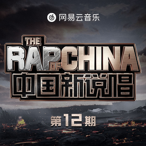 东北妓女勾引老头操…一
