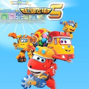 东北妓女勾引老头操…一
