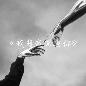 东北妓女勾引老头操…一
