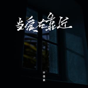 东北妓女勾引老头操…一
