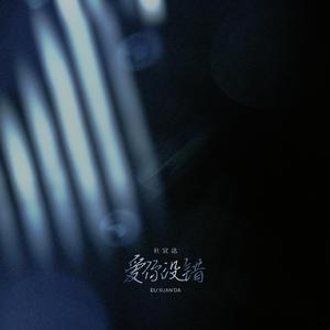 东北妓女勾引老头操…一
