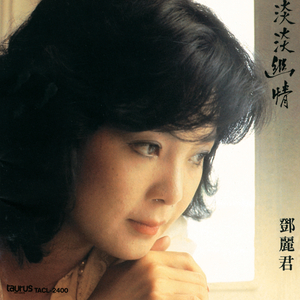 东北妓女勾引老头操…一
