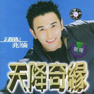 东北妓女勾引老头操…一
