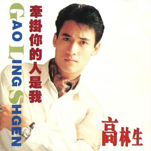 东北妓女勾引老头操…一
