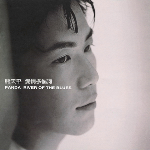 东北妓女勾引老头操…一
