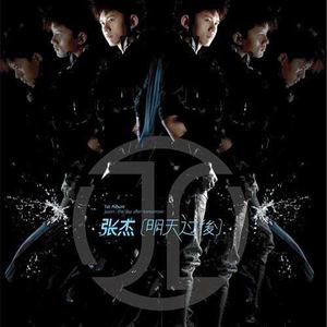 东北妓女勾引老头操…一
