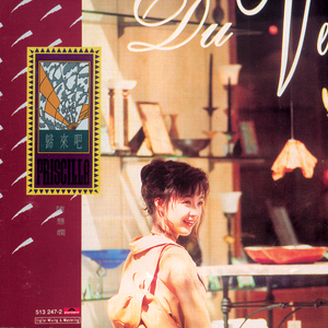 东北妓女勾引老头操…一
