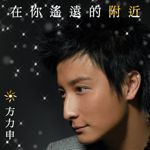 东北妓女勾引老头操…一
