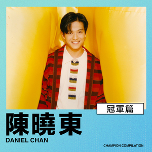 东北妓女勾引老头操…一
