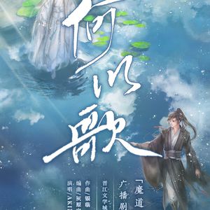 东北妓女勾引老头操…一
